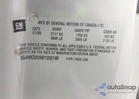 2008 Buick Lacrosse Cx из США, поврежденный, VIN 2G4WC582681368148